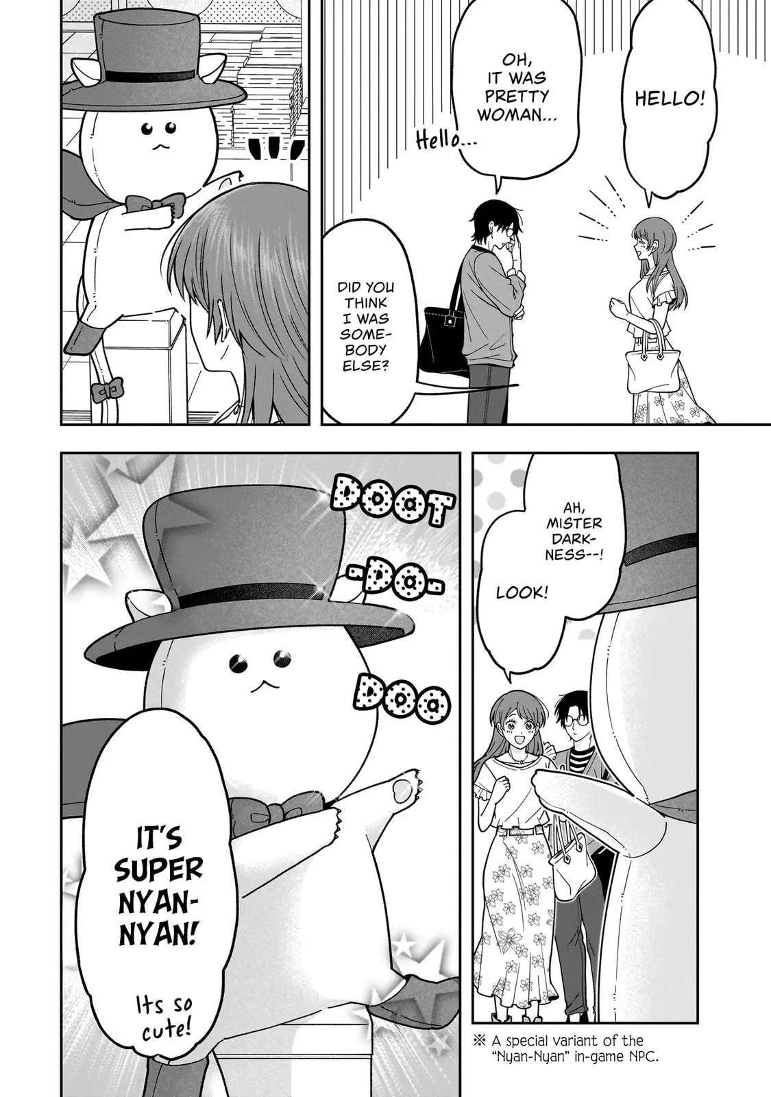 The Two Lovebirds Are Hiding Their Fangs: The Story of a Couple with a Crazy Gap - Chapter 2.1 - Page 2