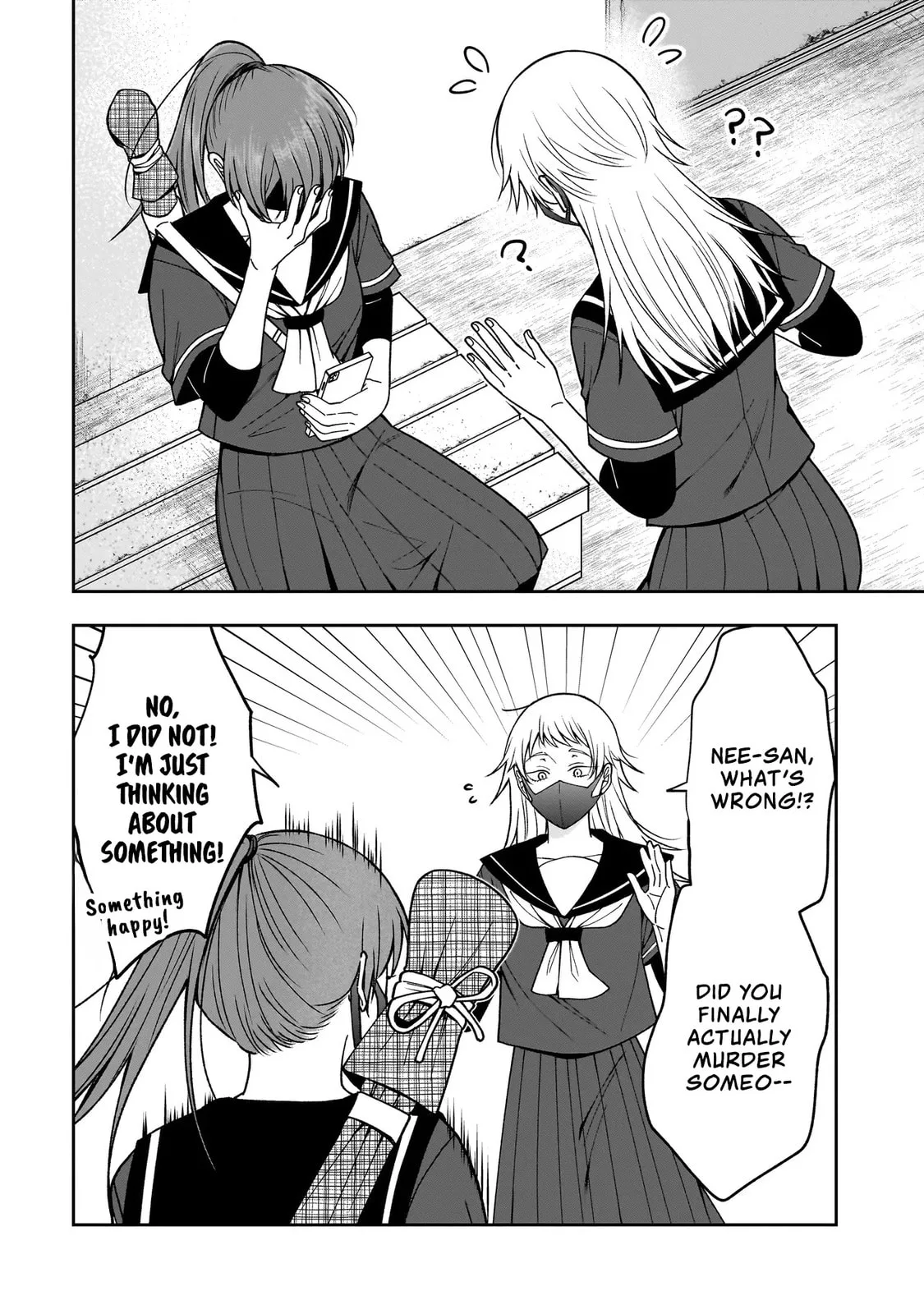 The Two Lovebirds Are Hiding Their Fangs: The Story of a Couple with a Crazy Gap - Chapter 2.1 - Page 10