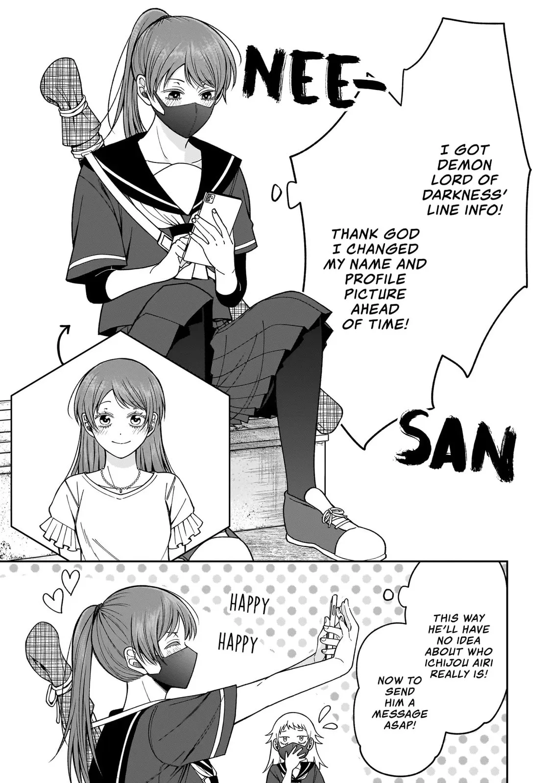 The Two Lovebirds Are Hiding Their Fangs: The Story of a Couple with a Crazy Gap - Chapter 2.1 - Page 11