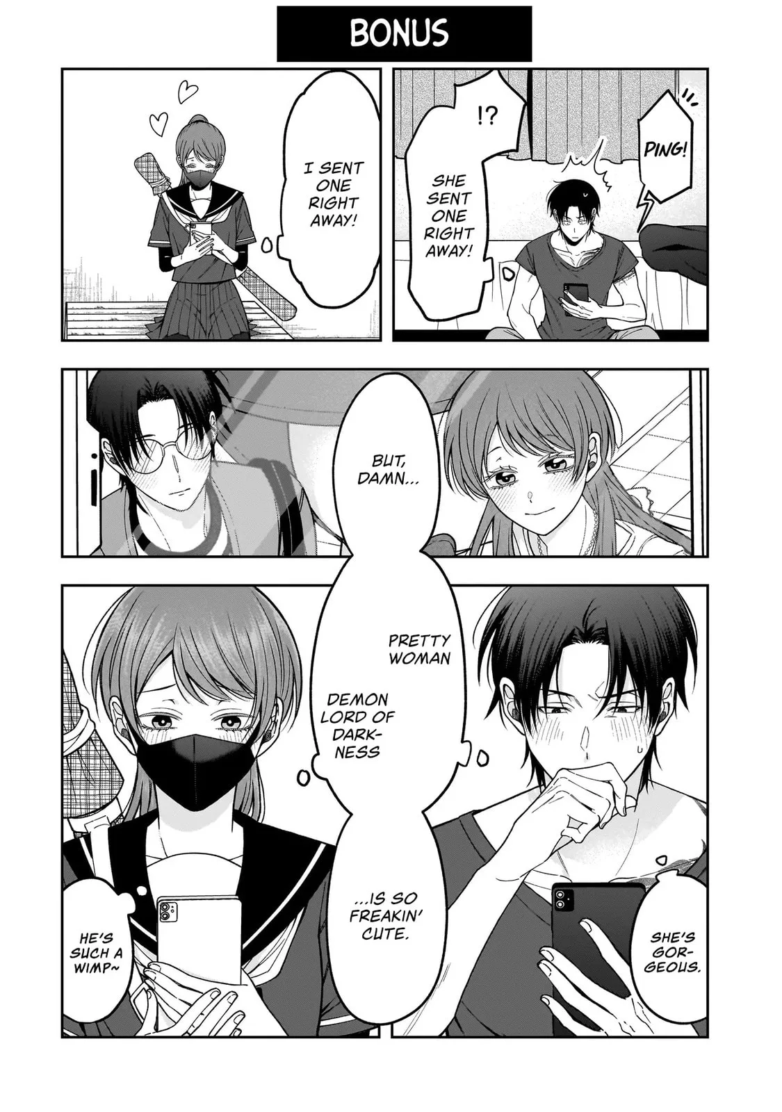 The Two Lovebirds Are Hiding Their Fangs: The Story of a Couple with a Crazy Gap - Chapter 2.1 - Page 12