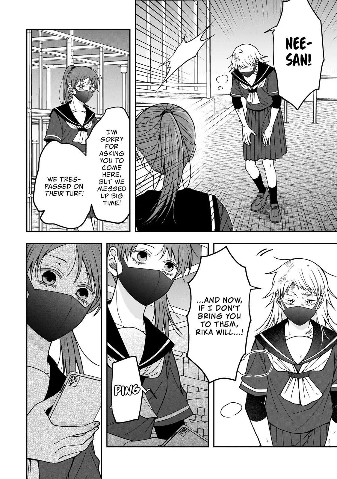 The Two Lovebirds Are Hiding Their Fangs: The Story of a Couple with a Crazy Gap - Chapter 2.2 - Page 12