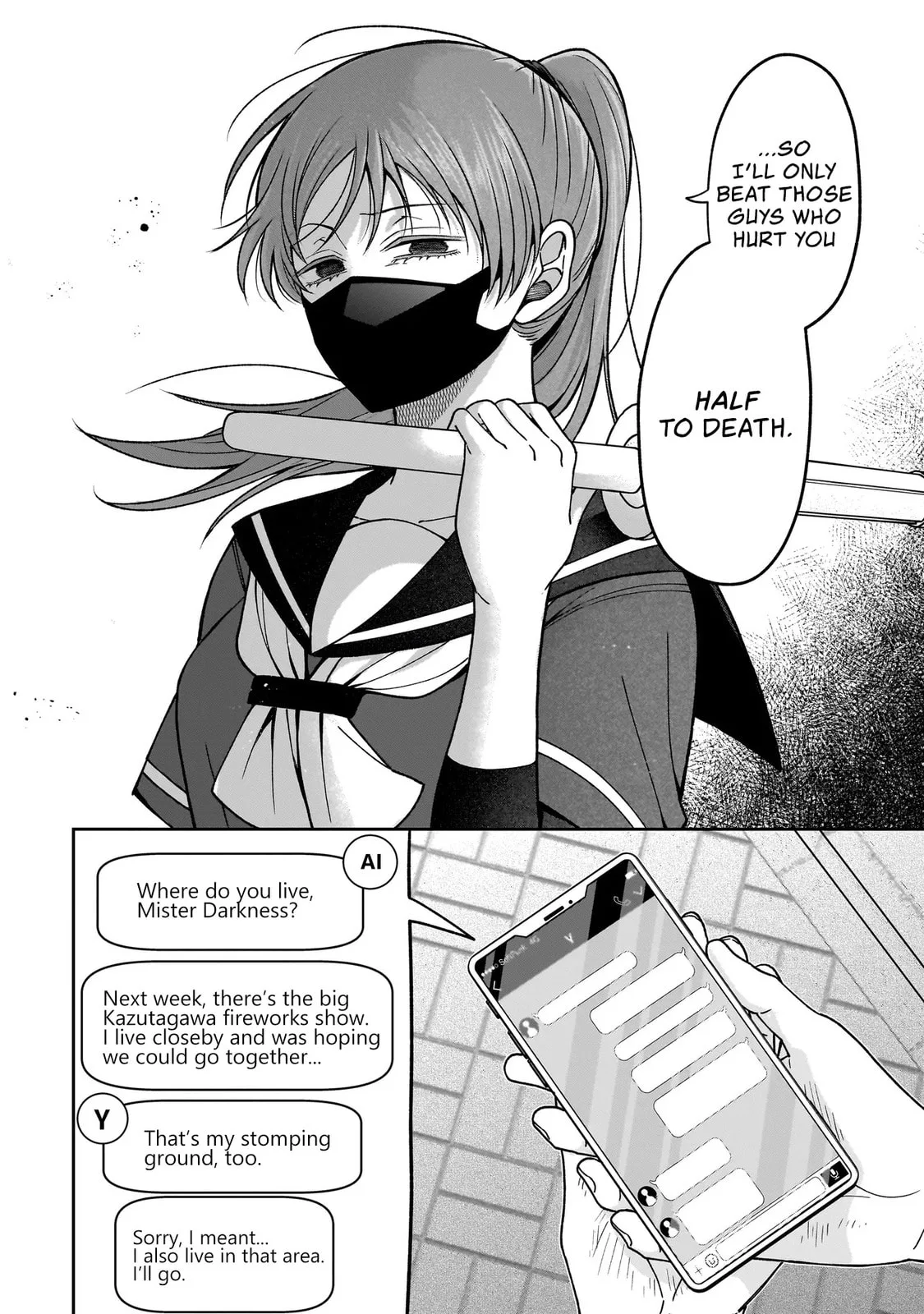 The Two Lovebirds Are Hiding Their Fangs: The Story of a Couple with a Crazy Gap - Chapter 2.2 - Page 14