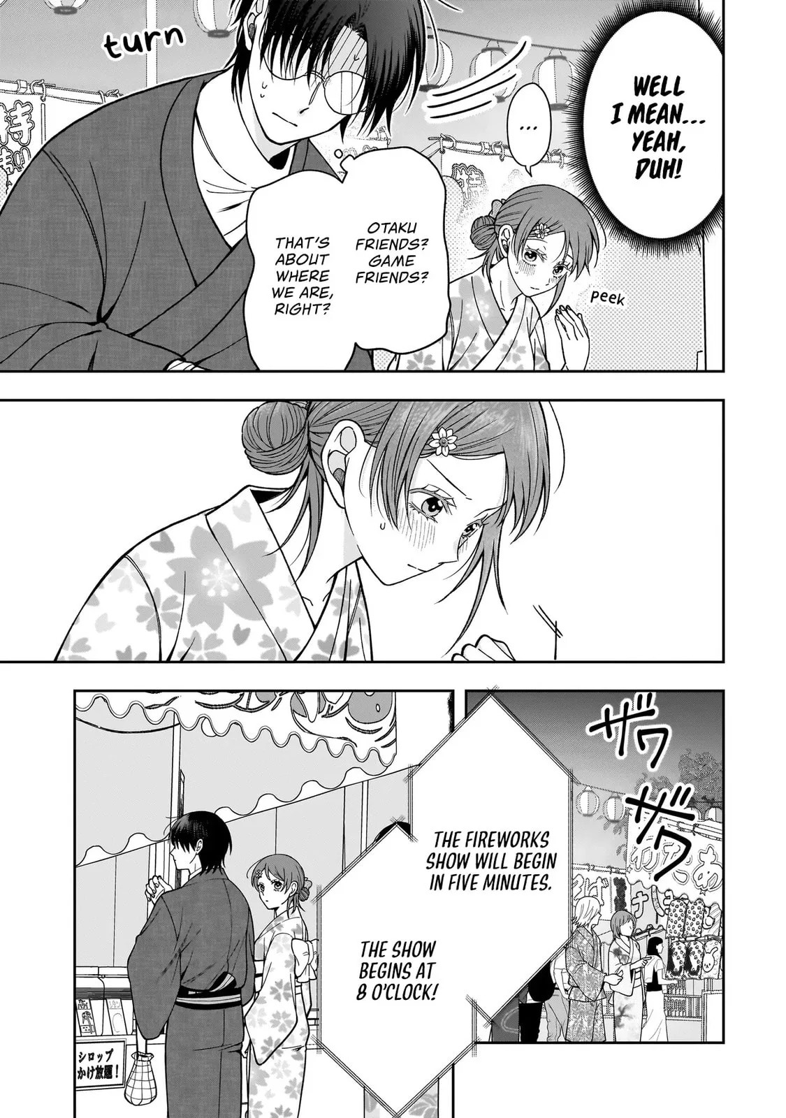 The Two Lovebirds Are Hiding Their Fangs: The Story of a Couple with a Crazy Gap - Chapter 3 - Page 11