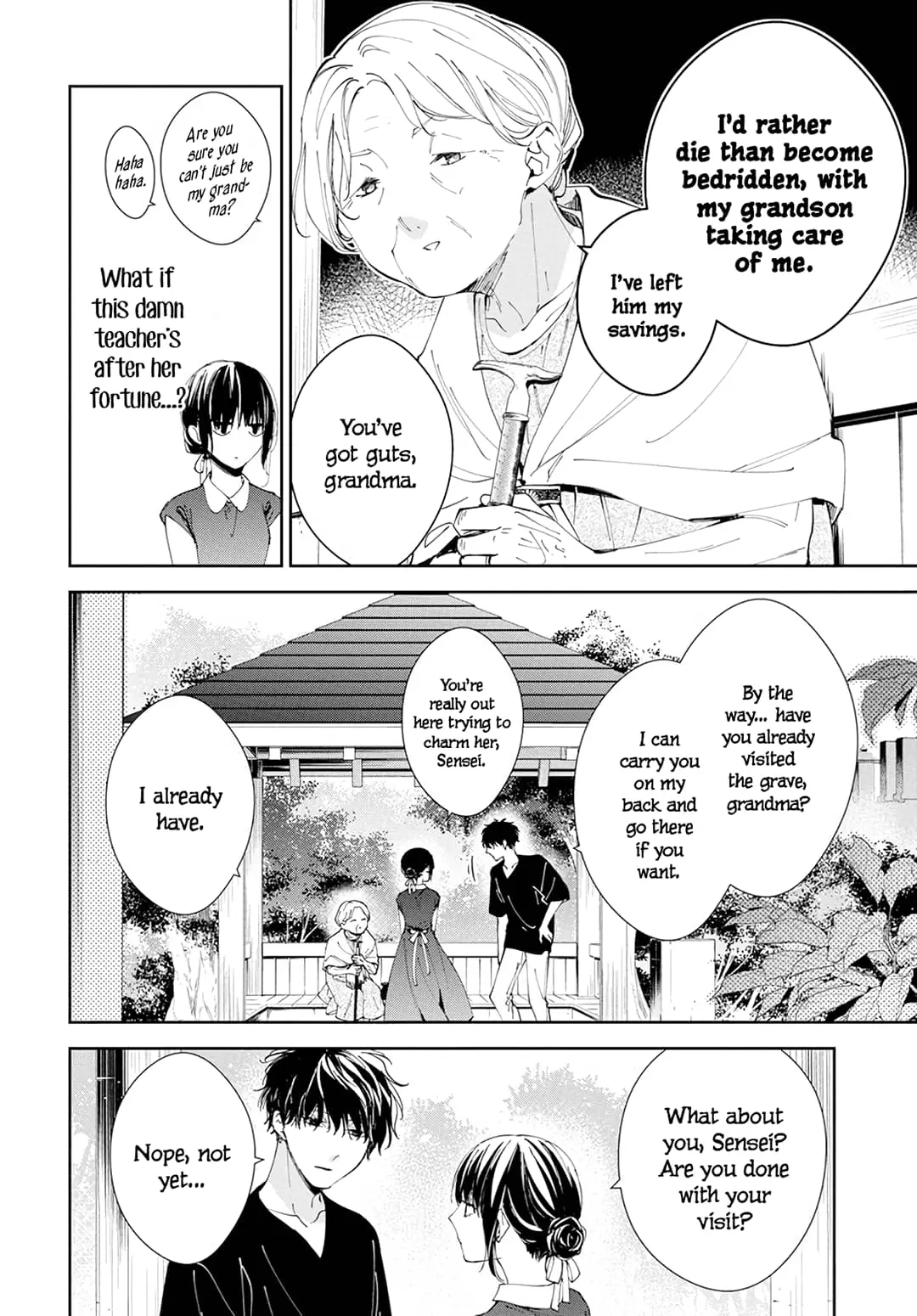 Tsuiraku JK to Haijin Kyoushi - Chapter 85 - Page 7
