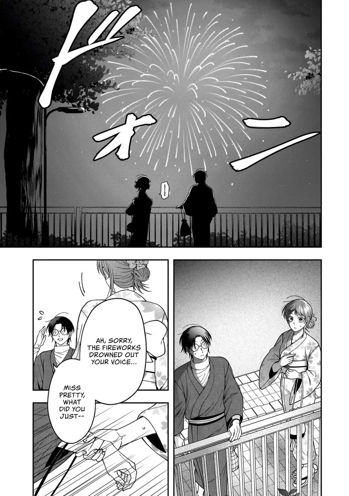 The Two Lovebirds Are Hiding Their Fangs: The Story of a Couple with a Crazy Gap - Chapter 3 - Page 17