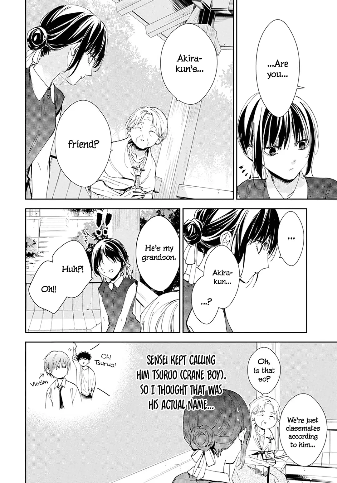 Tsuiraku JK to Haijin Kyoushi - Chapter 85 - Page 9