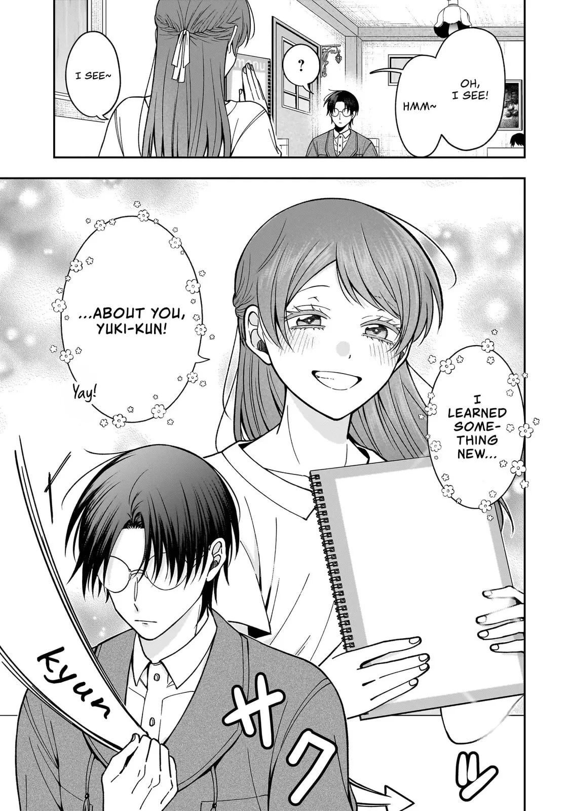 The Two Lovebirds Are Hiding Their Fangs: The Story of a Couple with a Crazy Gap - Chapter 4 - Page 5