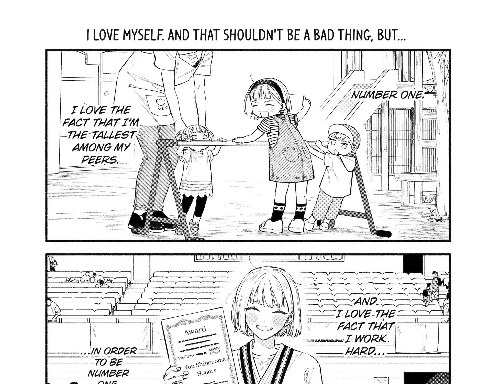 Yang Can’t Live Alone - Chapter 1 - Page 1