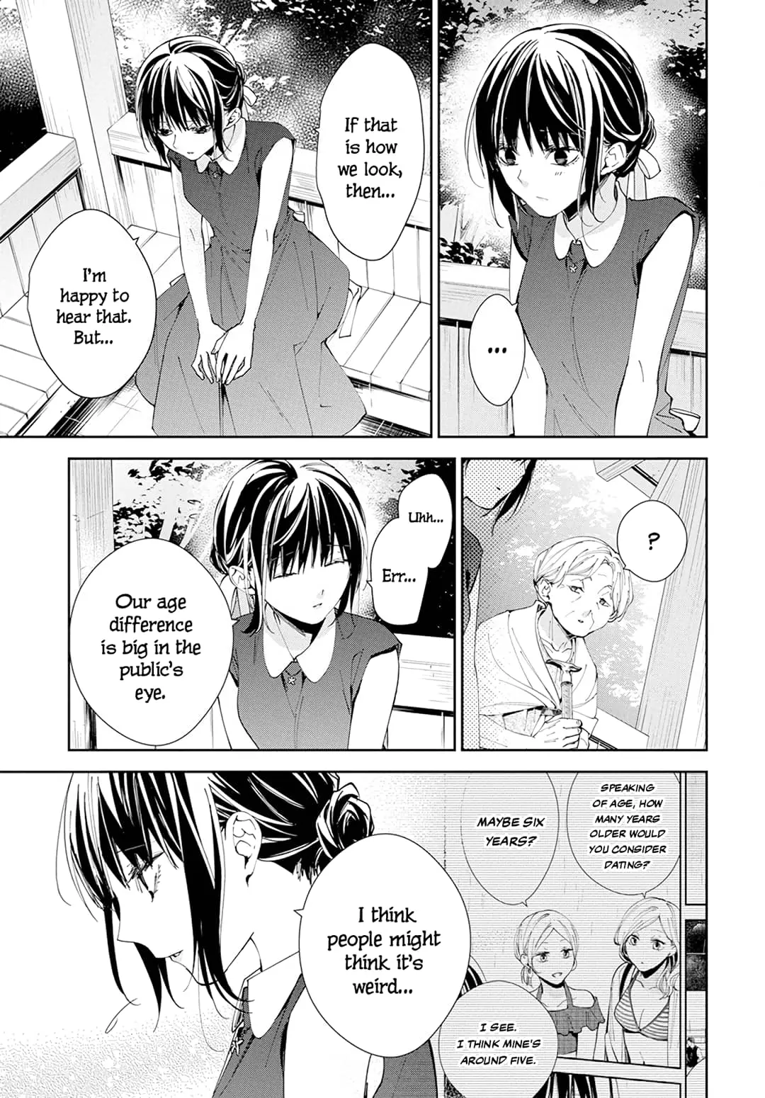 Tsuiraku JK to Haijin Kyoushi - Chapter 85 - Page 12