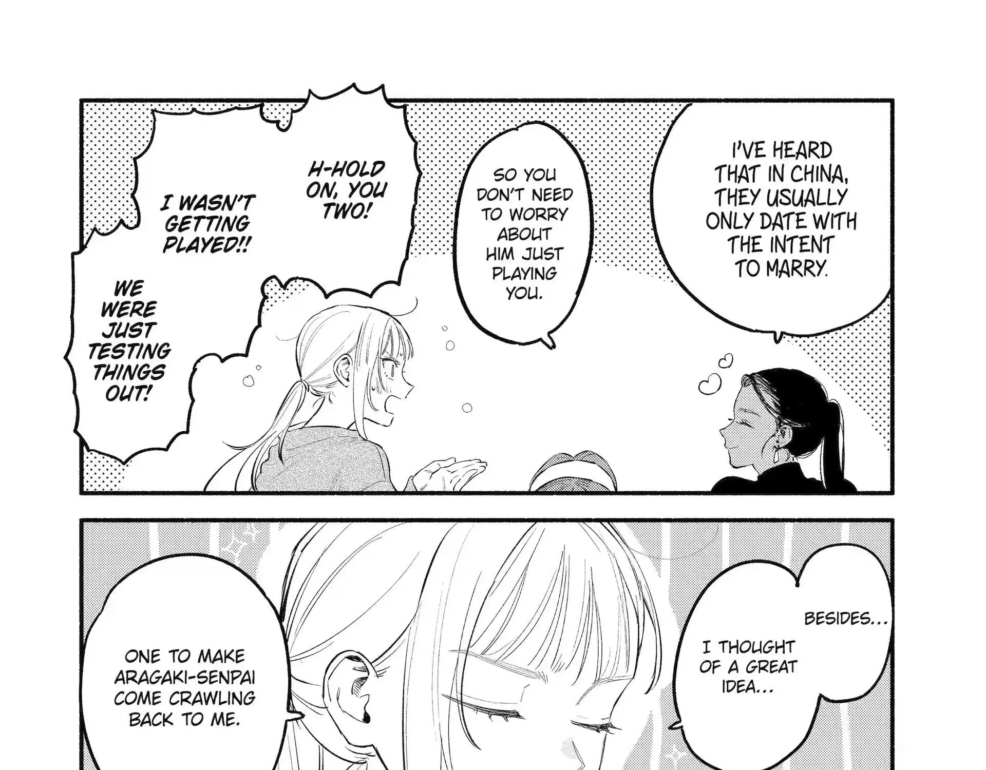Yang Can’t Live Alone - Chapter 1 - Page 31
