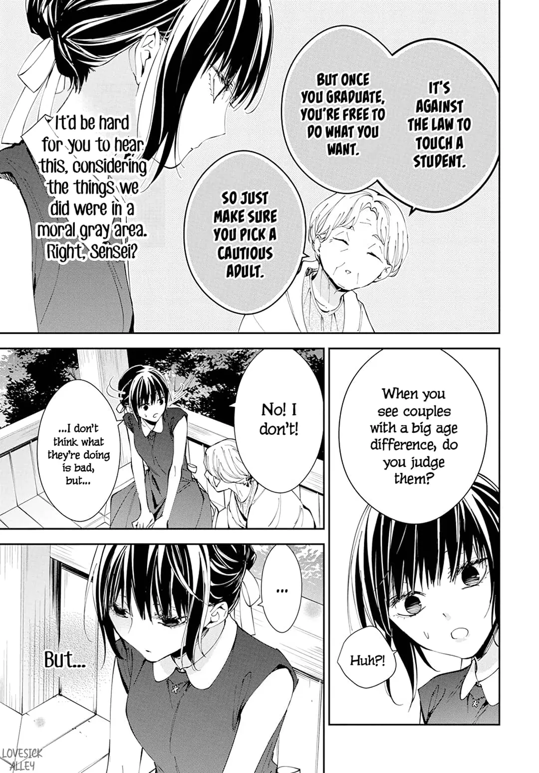 Tsuiraku JK to Haijin Kyoushi - Chapter 85 - Page 14