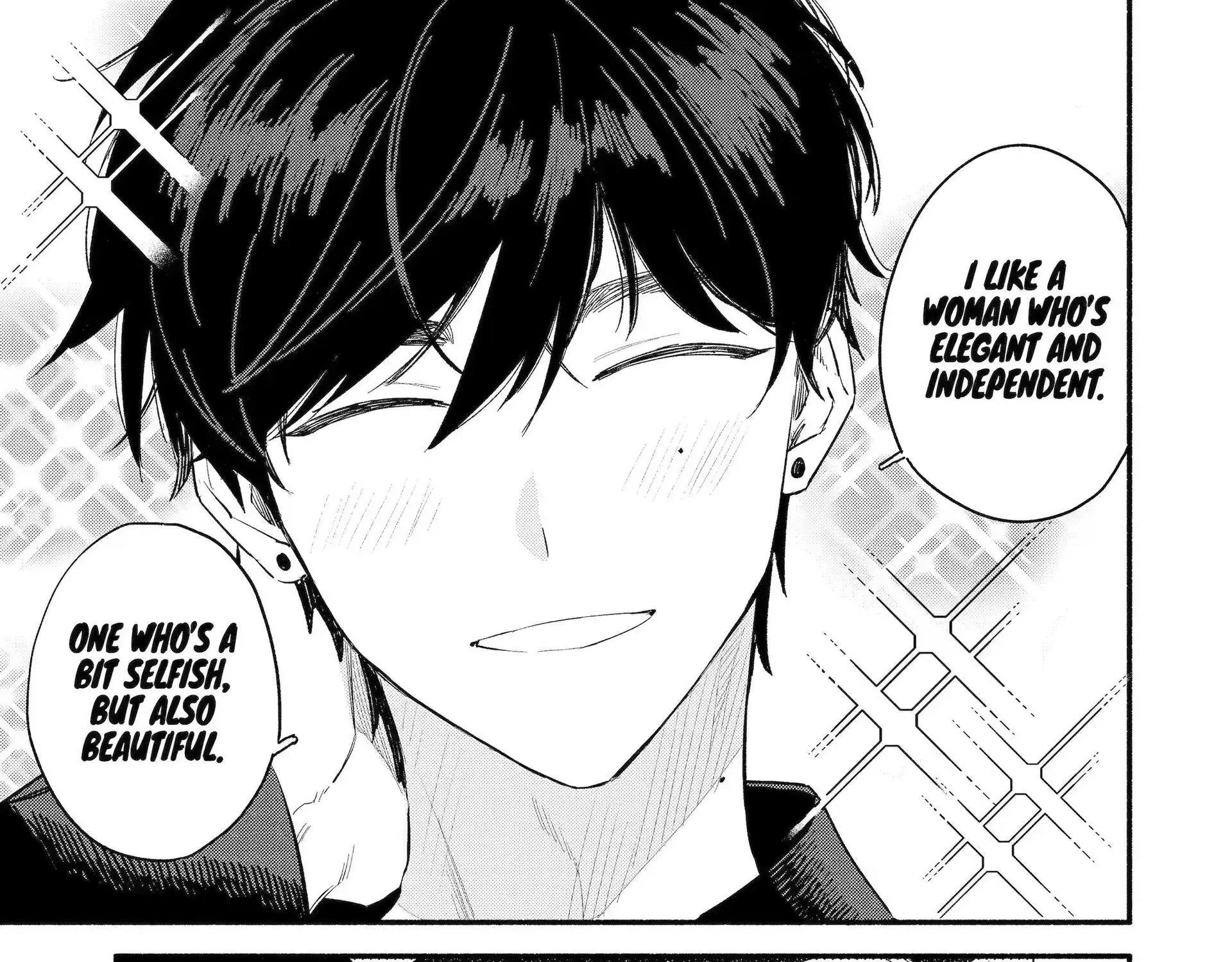 Yang Can’t Live Alone - Chapter 1 - Page 49