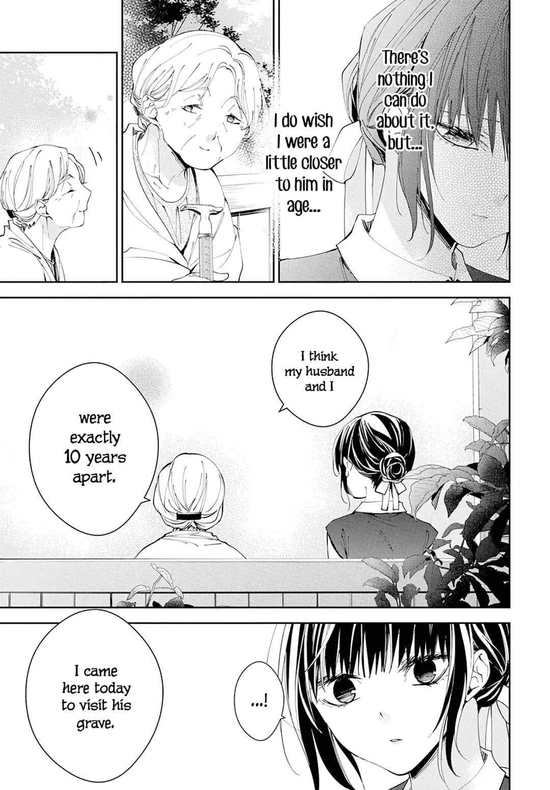Tsuiraku JK to Haijin Kyoushi - Chapter 85 - Page 16