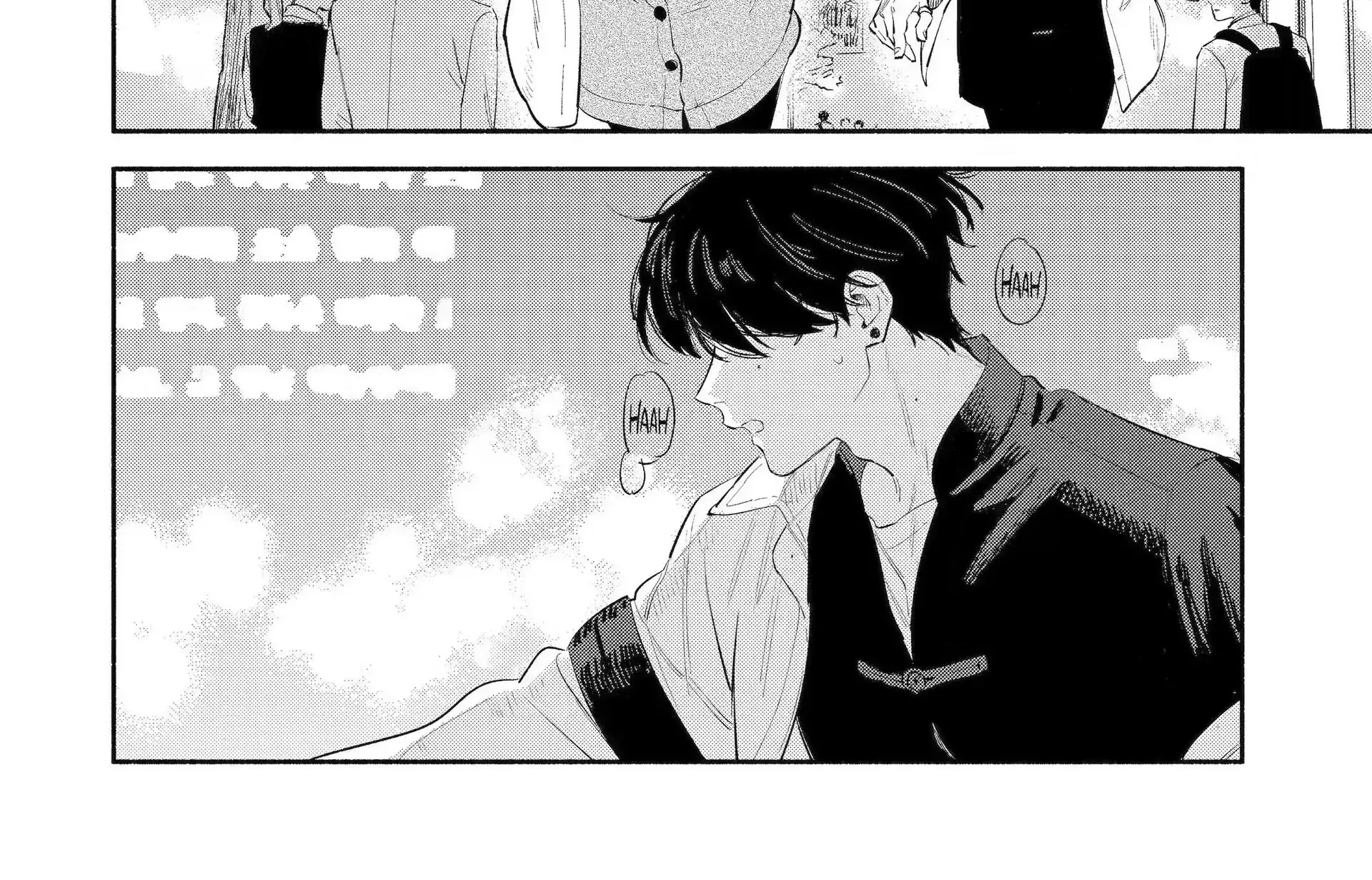Yang Can’t Live Alone - Chapter 1 - Page 72
