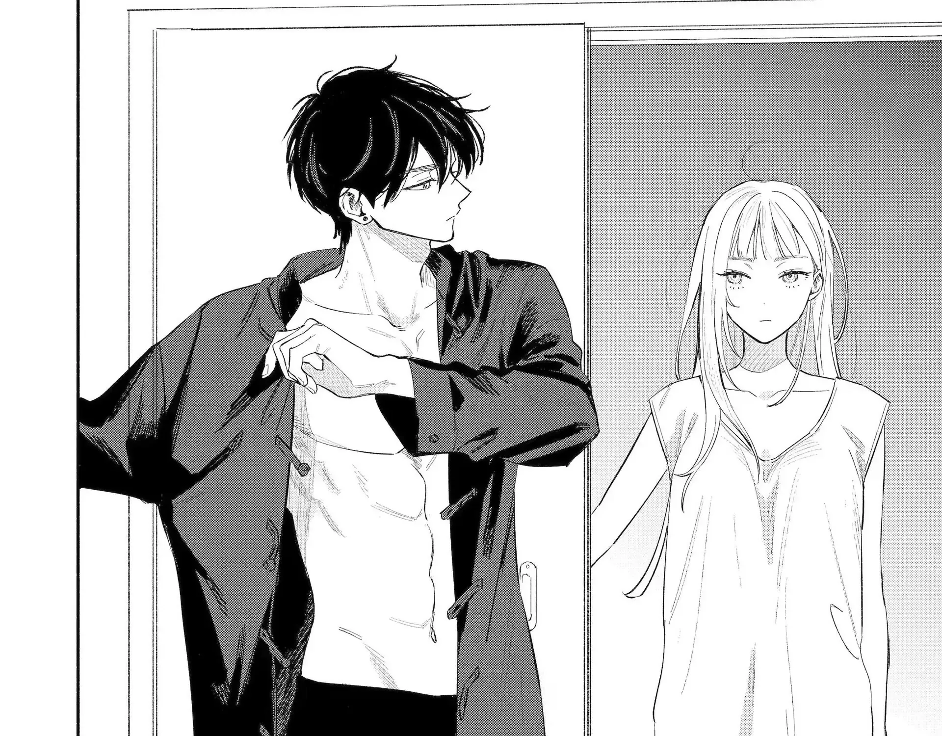 Yang Can’t Live Alone - Chapter 1 - Page 79
