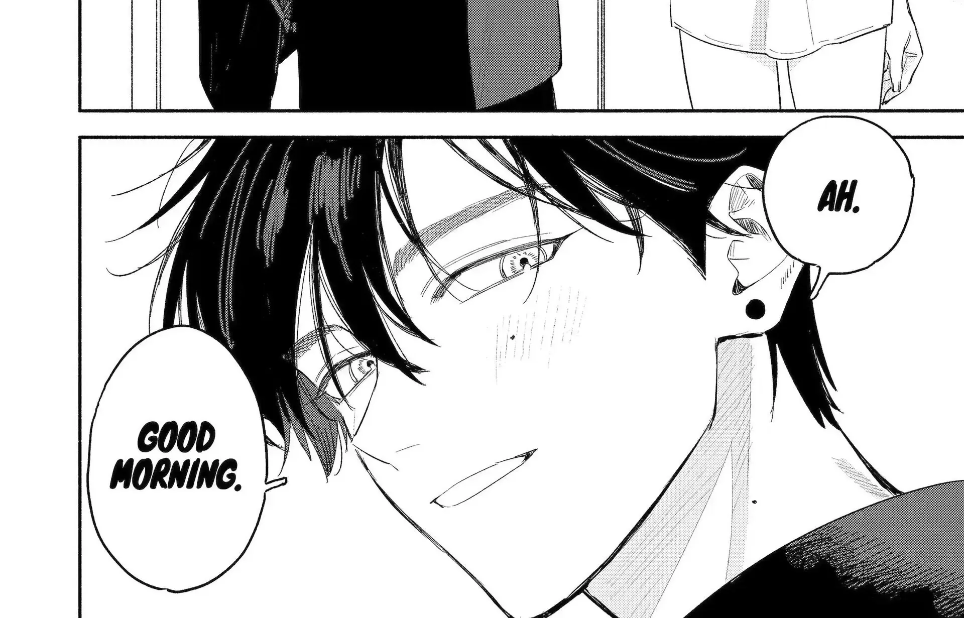 Yang Can’t Live Alone - Chapter 1 - Page 80