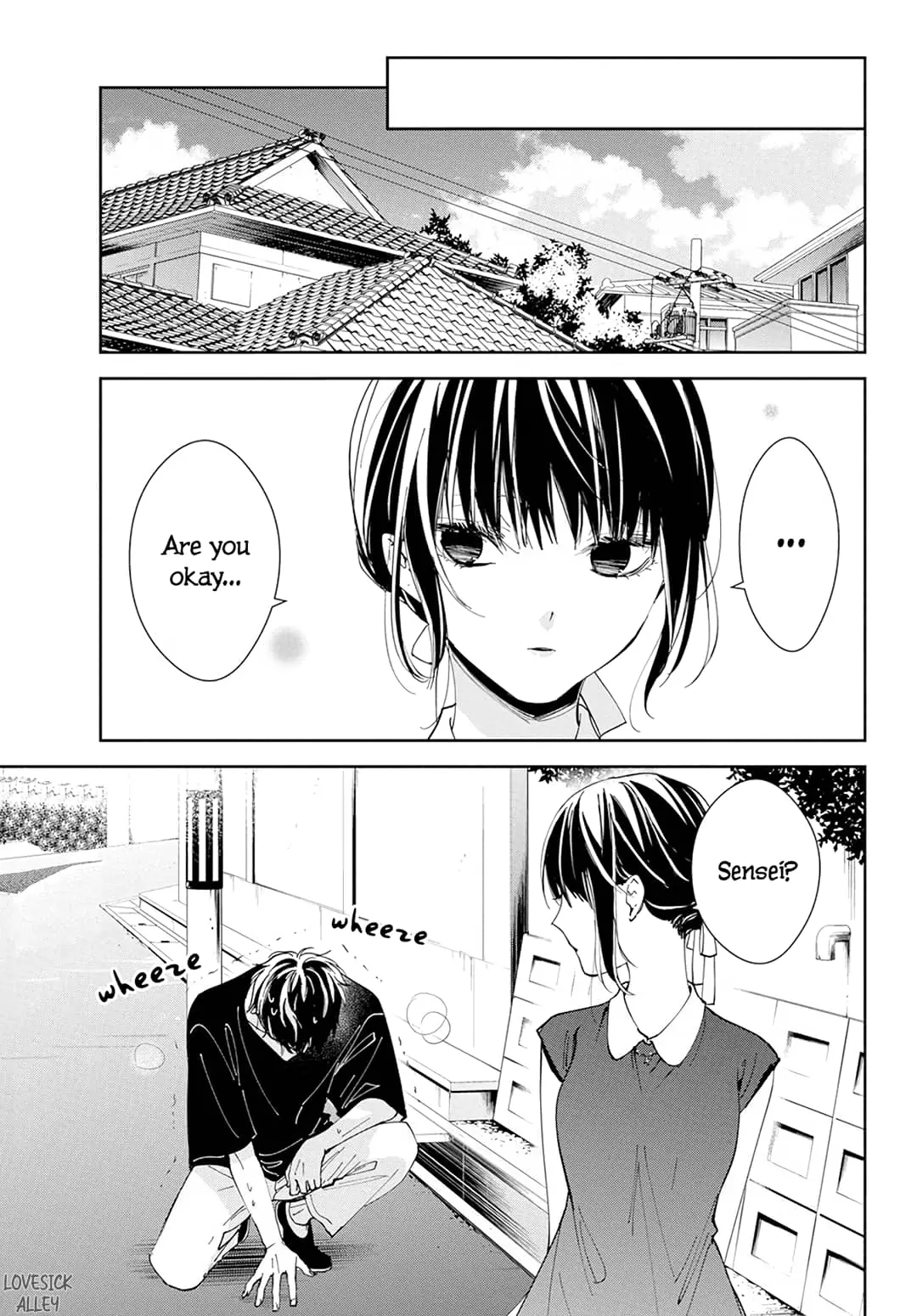 Tsuiraku JK to Haijin Kyoushi - Chapter 85 - Page 20