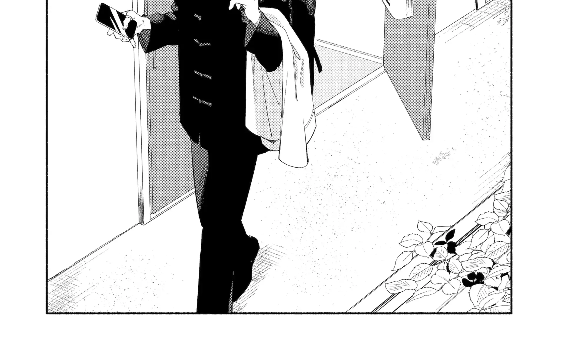Yang Can’t Live Alone - Chapter 2 - Page 8