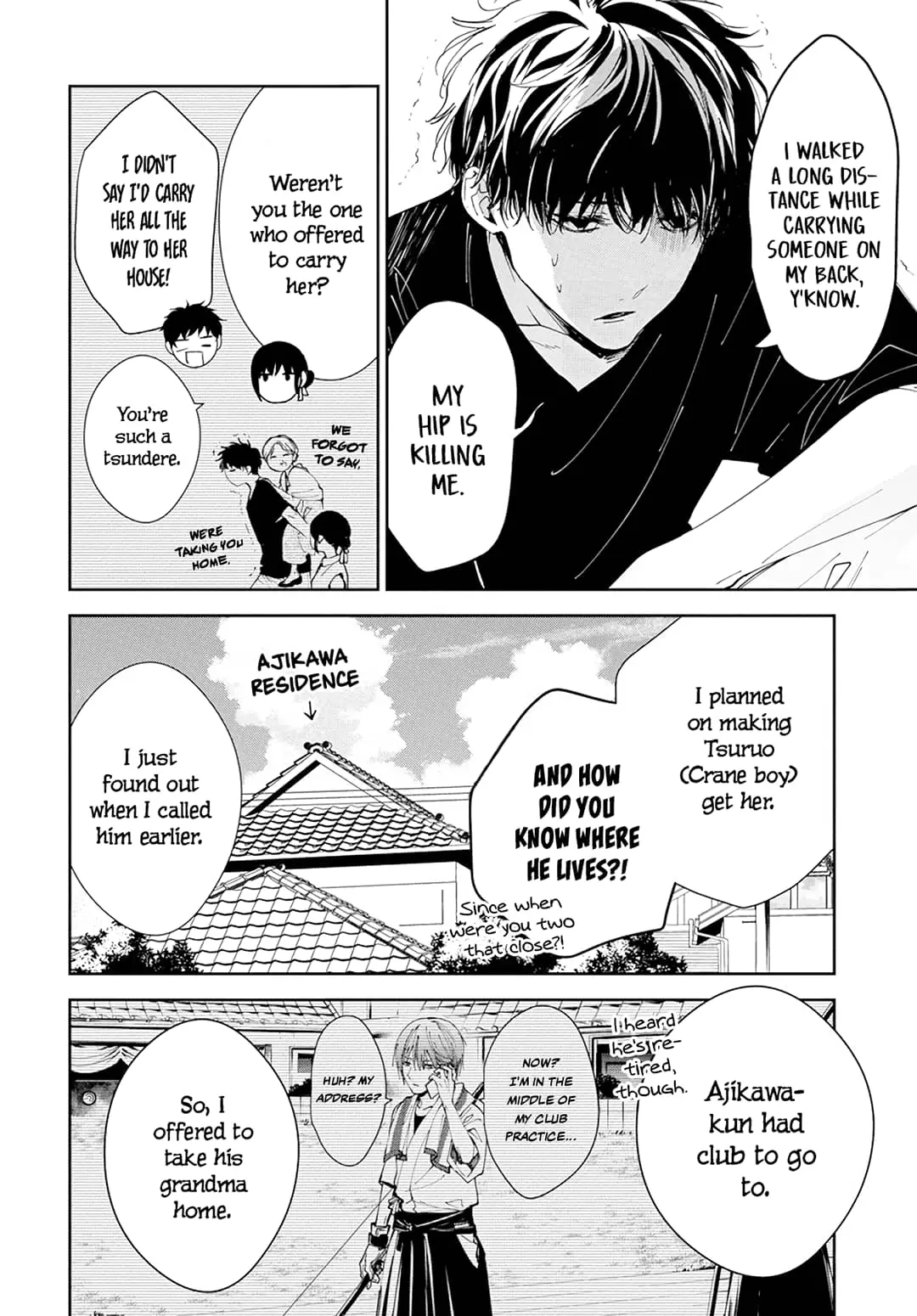 Tsuiraku JK to Haijin Kyoushi - Chapter 85 - Page 21