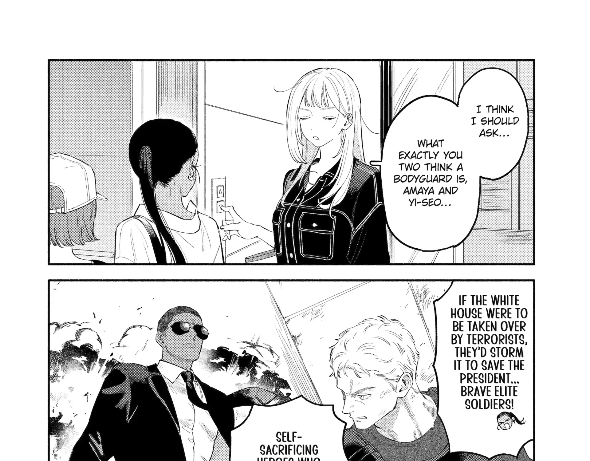 Yang Can’t Live Alone - Chapter 2 - Page 11