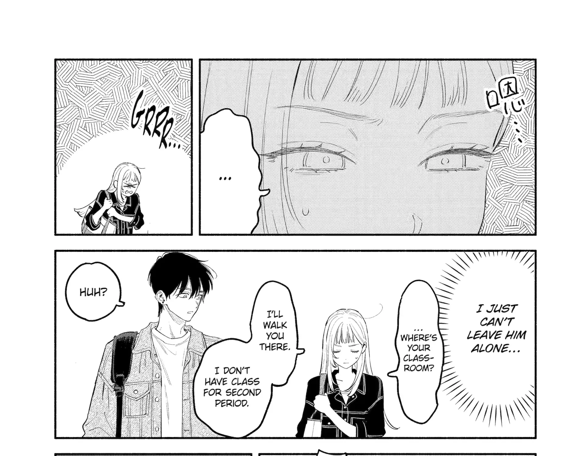 Yang Can’t Live Alone - Chapter 2 - Page 33