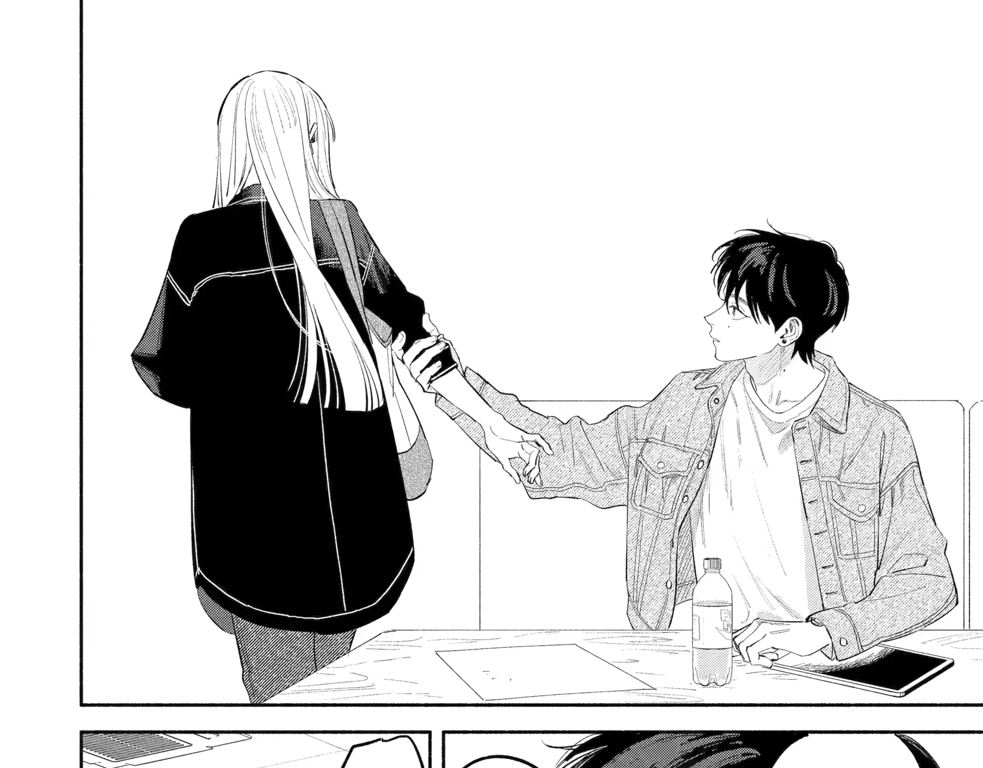 Yang Can’t Live Alone - Chapter 2 - Page 43