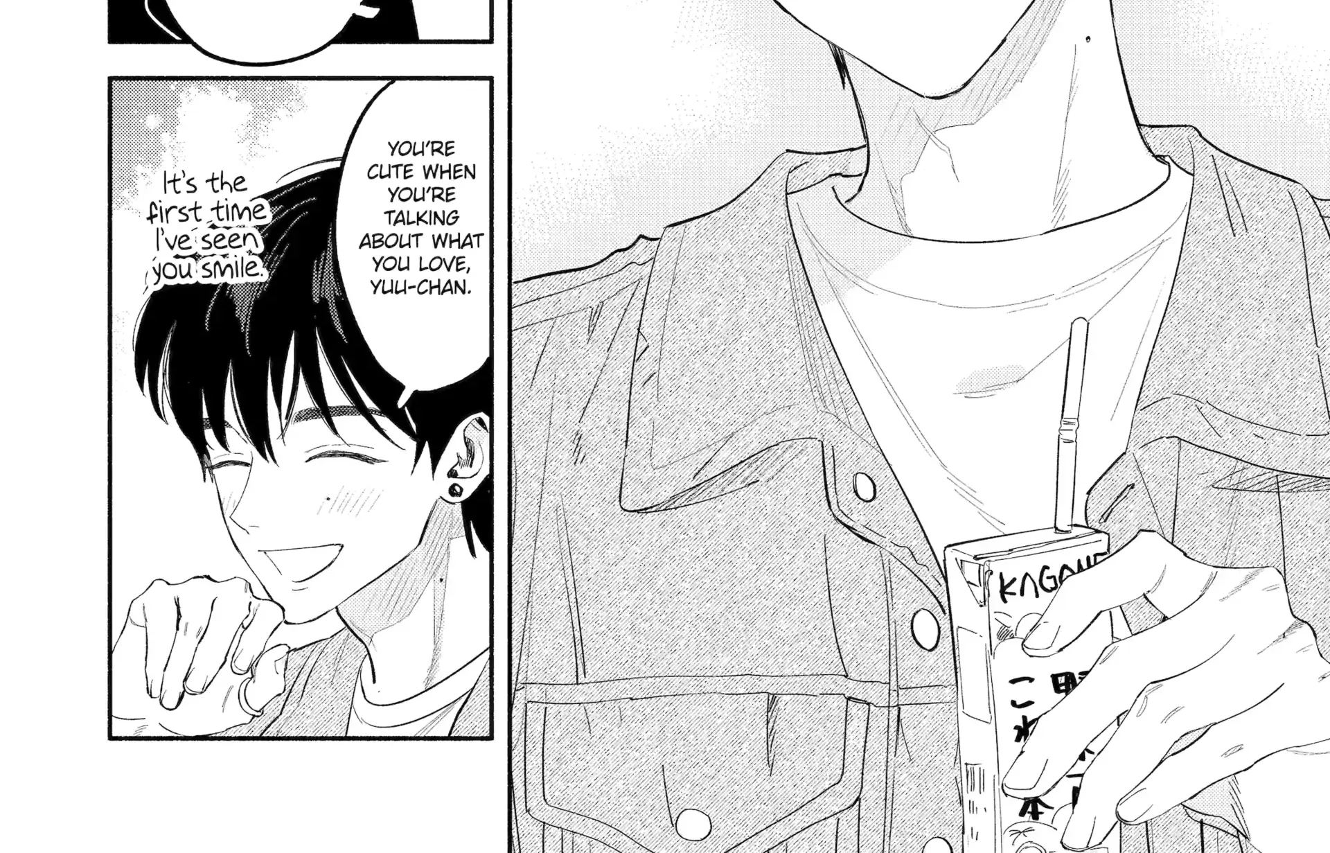 Yang Can’t Live Alone - Chapter 2 - Page 60