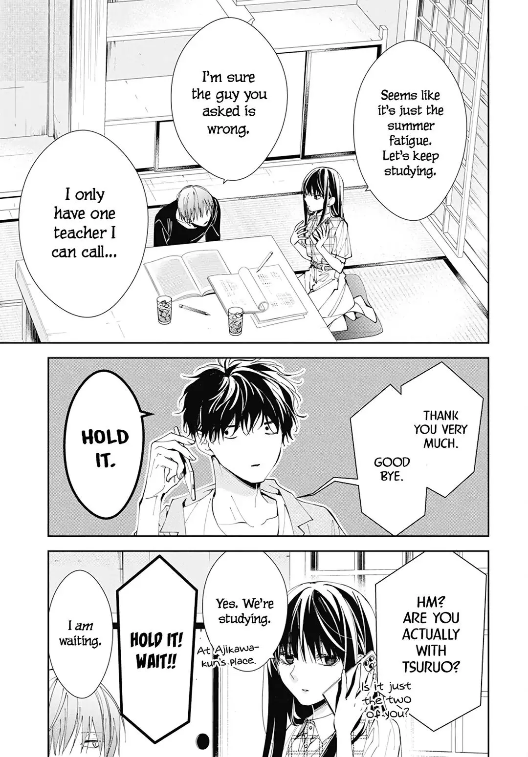 Tsuiraku JK to Haijin Kyoushi - Chapter 86 - Page 3