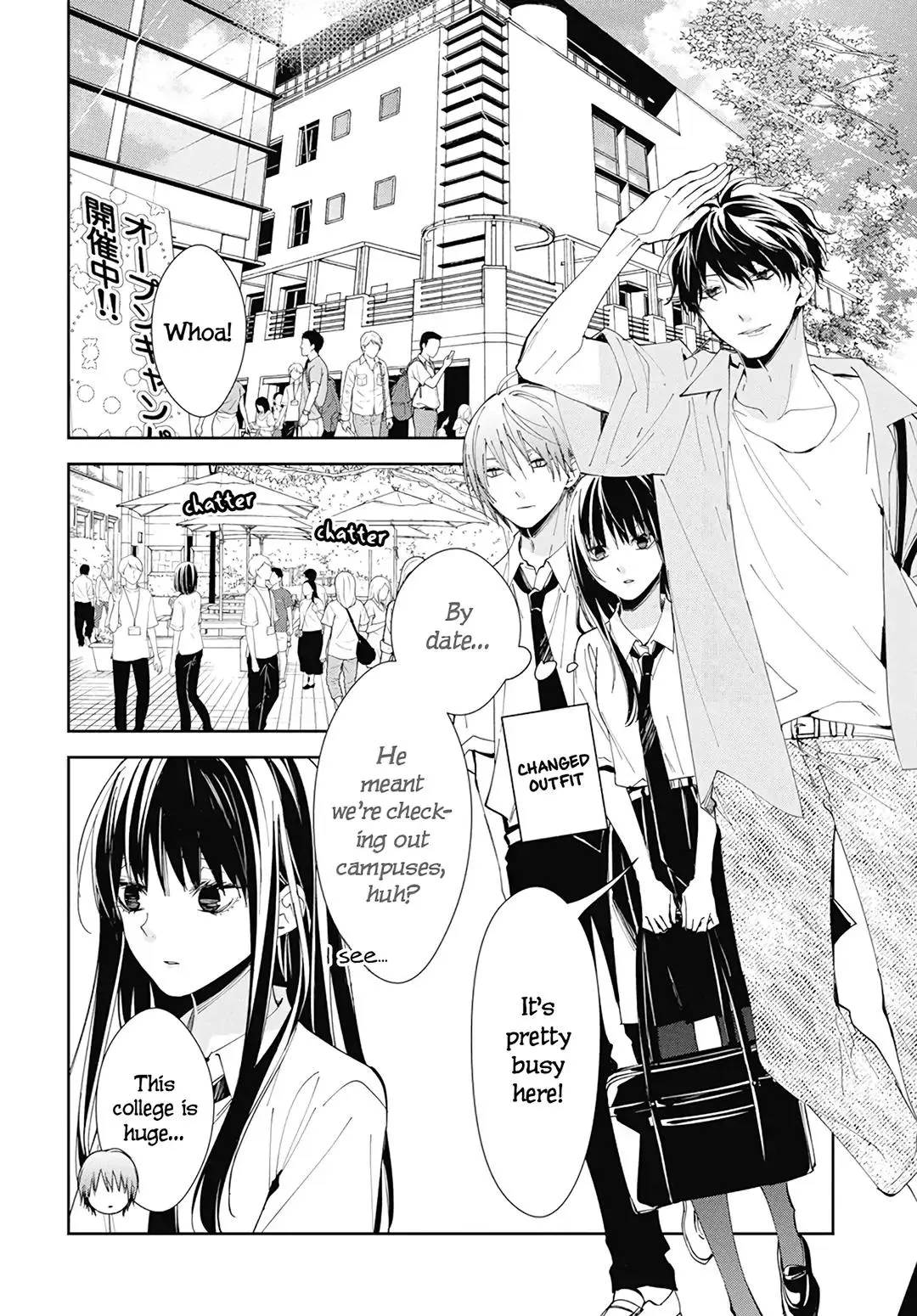 Tsuiraku JK to Haijin Kyoushi - Chapter 86 - Page 8
