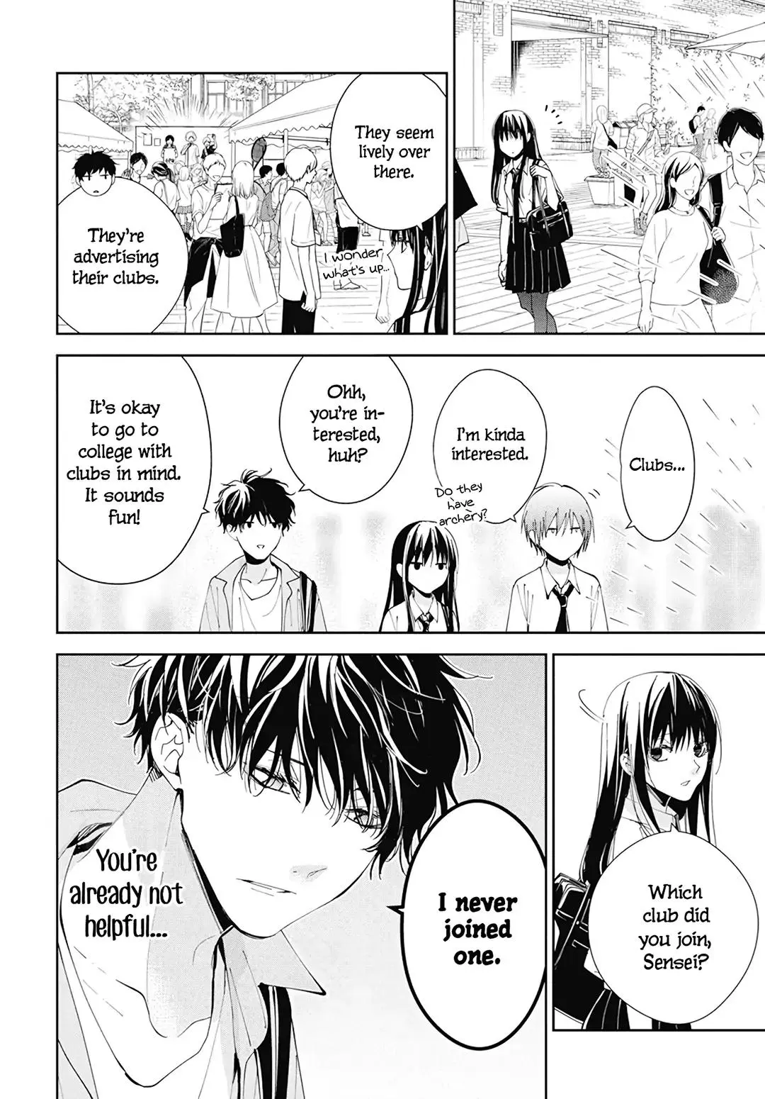 Tsuiraku JK to Haijin Kyoushi - Chapter 86 - Page 10
