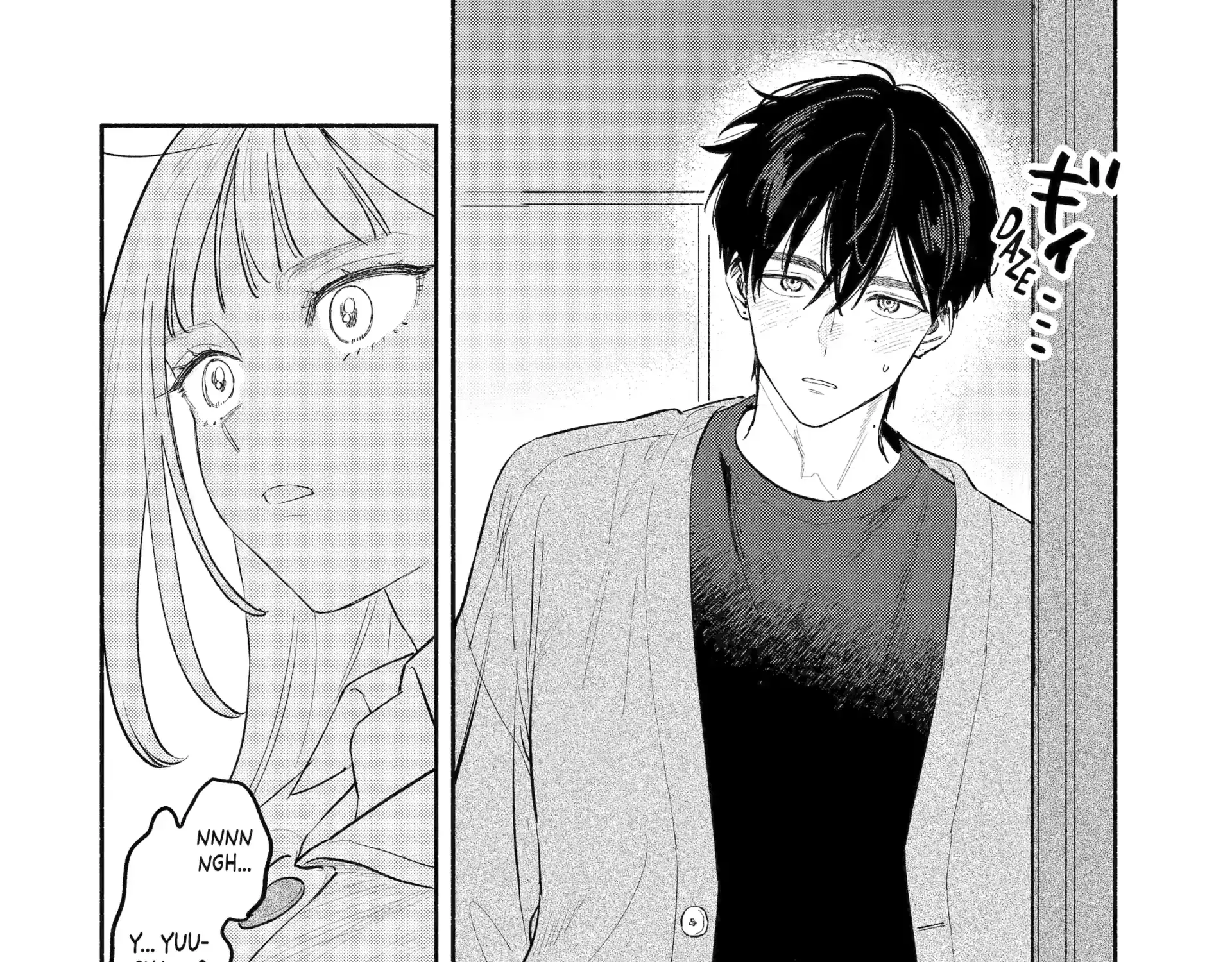 Yang Can’t Live Alone - Chapter 4 - Page 15