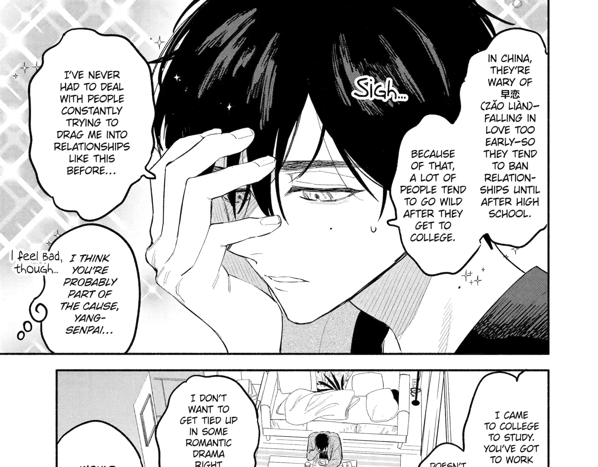 Yang Can’t Live Alone - Chapter 4 - Page 37