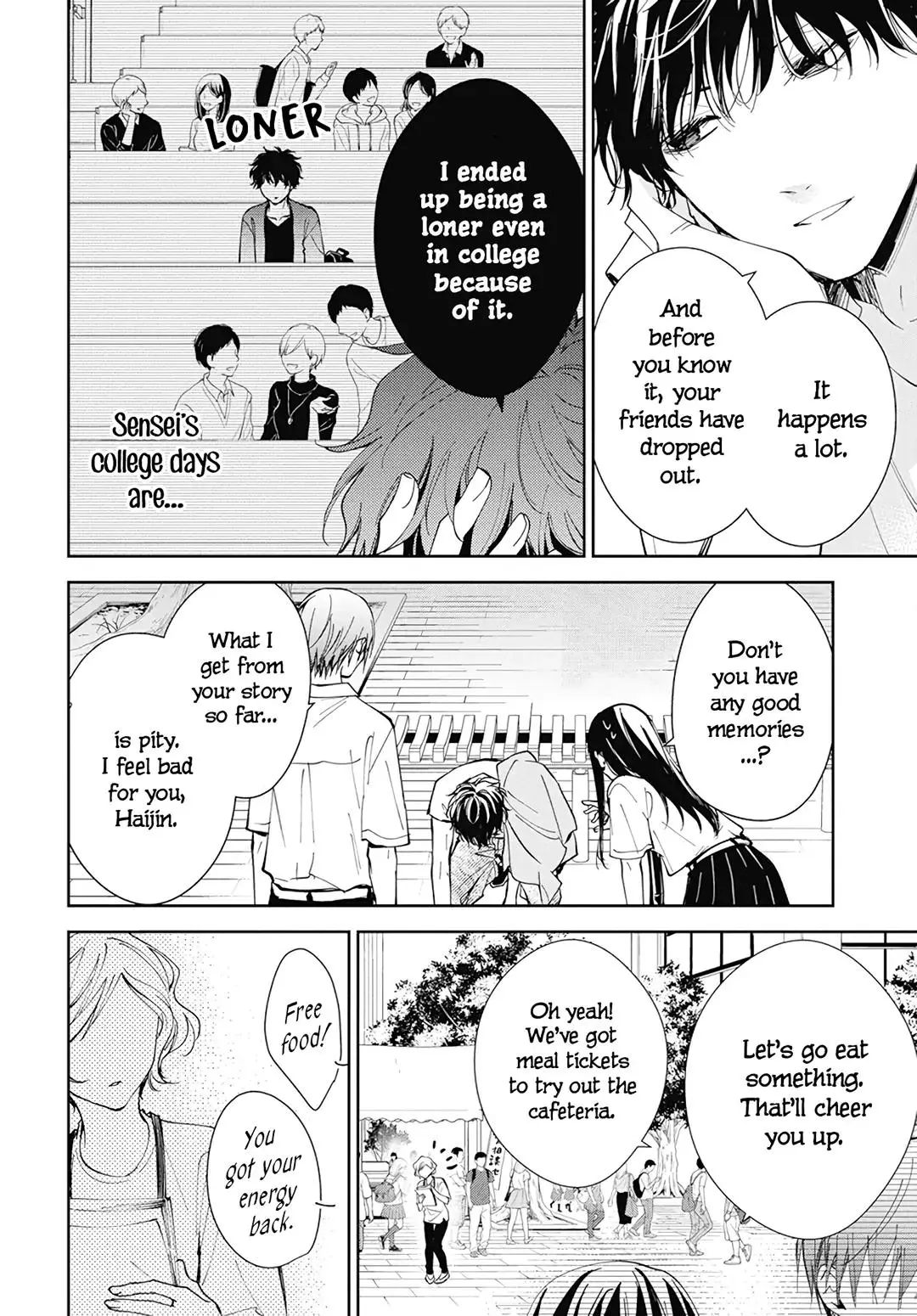 Tsuiraku JK to Haijin Kyoushi - Chapter 86 - Page 14