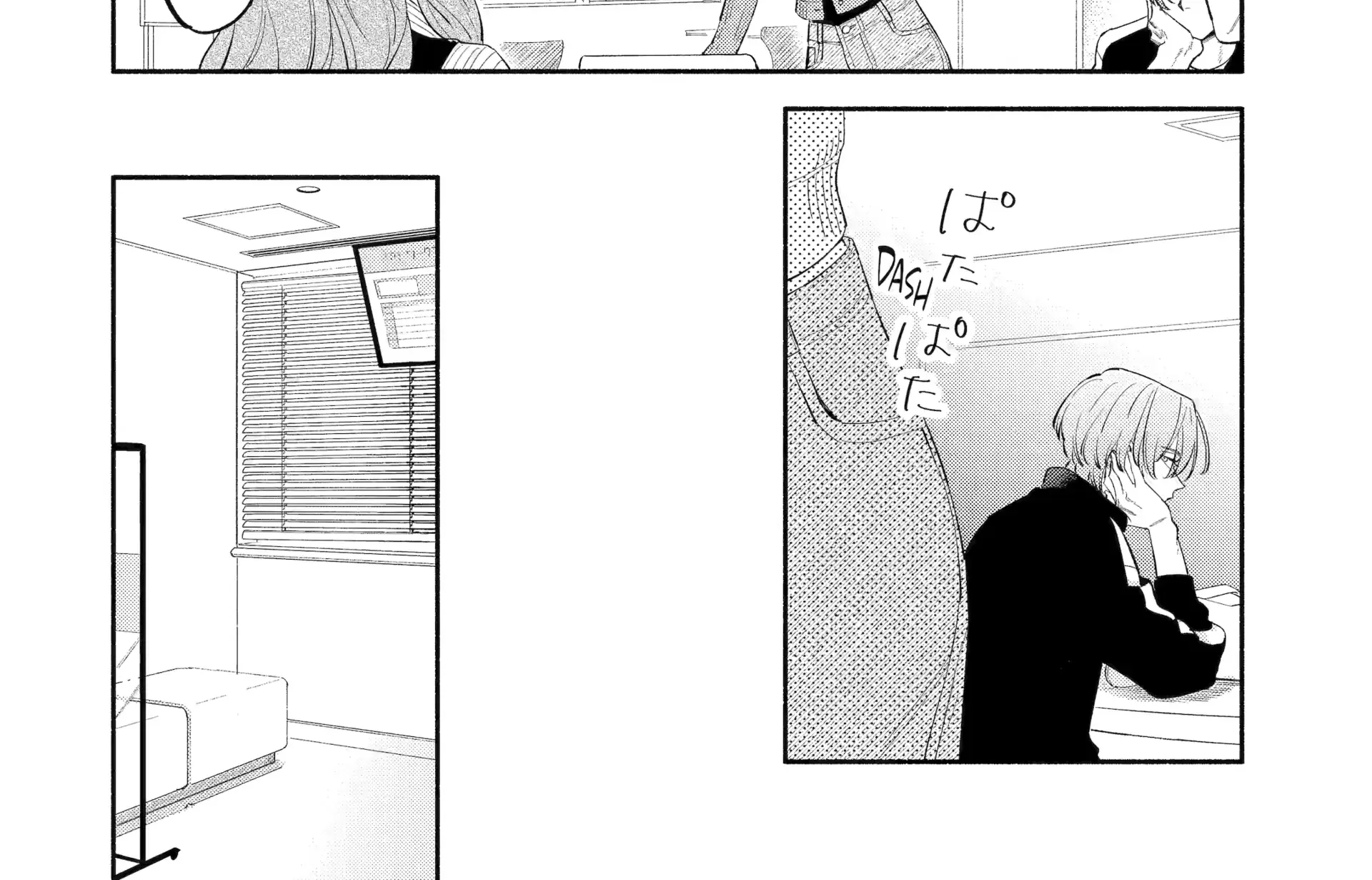 Yang Can’t Live Alone - Chapter 5 - Page 20