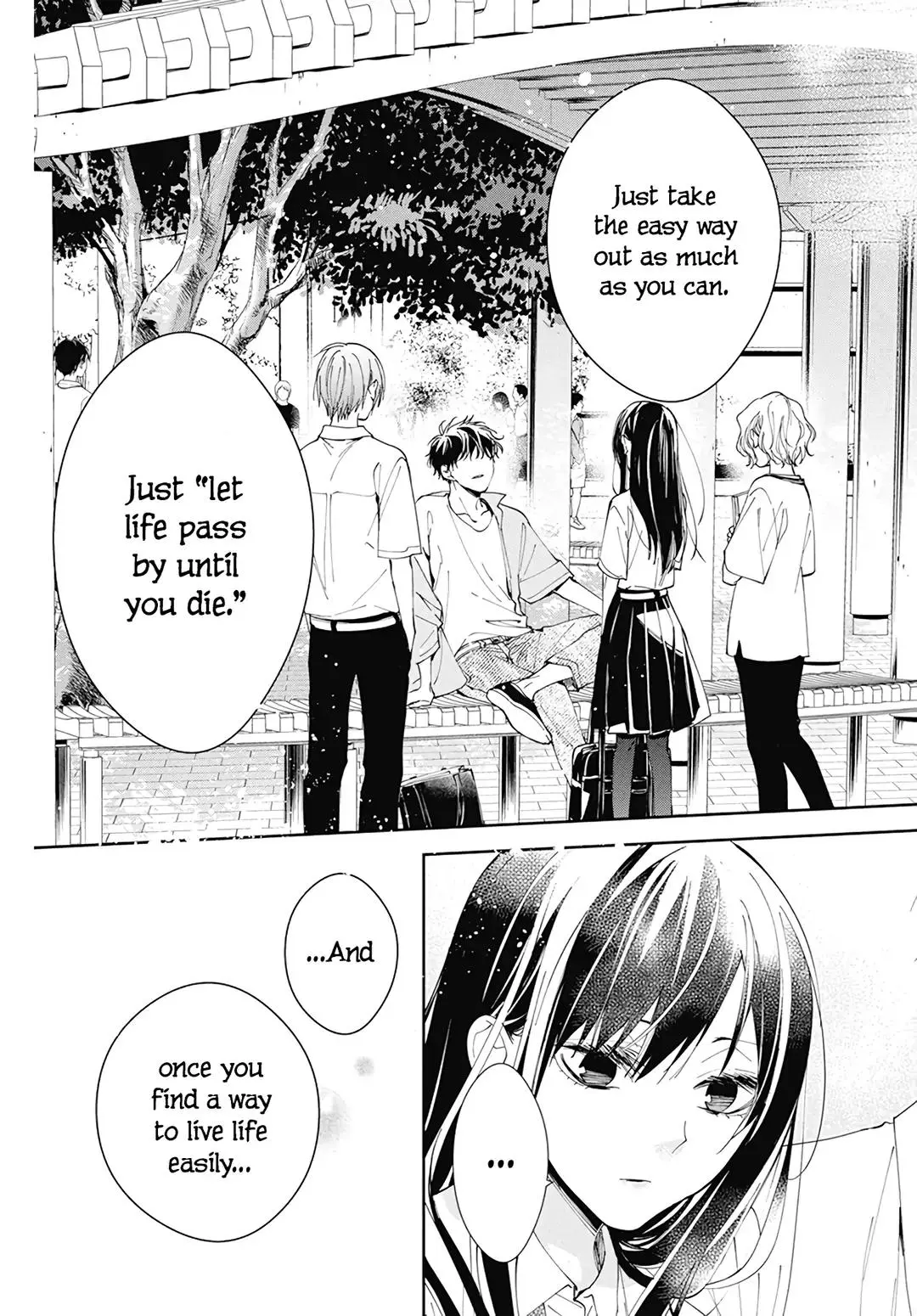 Tsuiraku JK to Haijin Kyoushi - Chapter 86 - Page 21