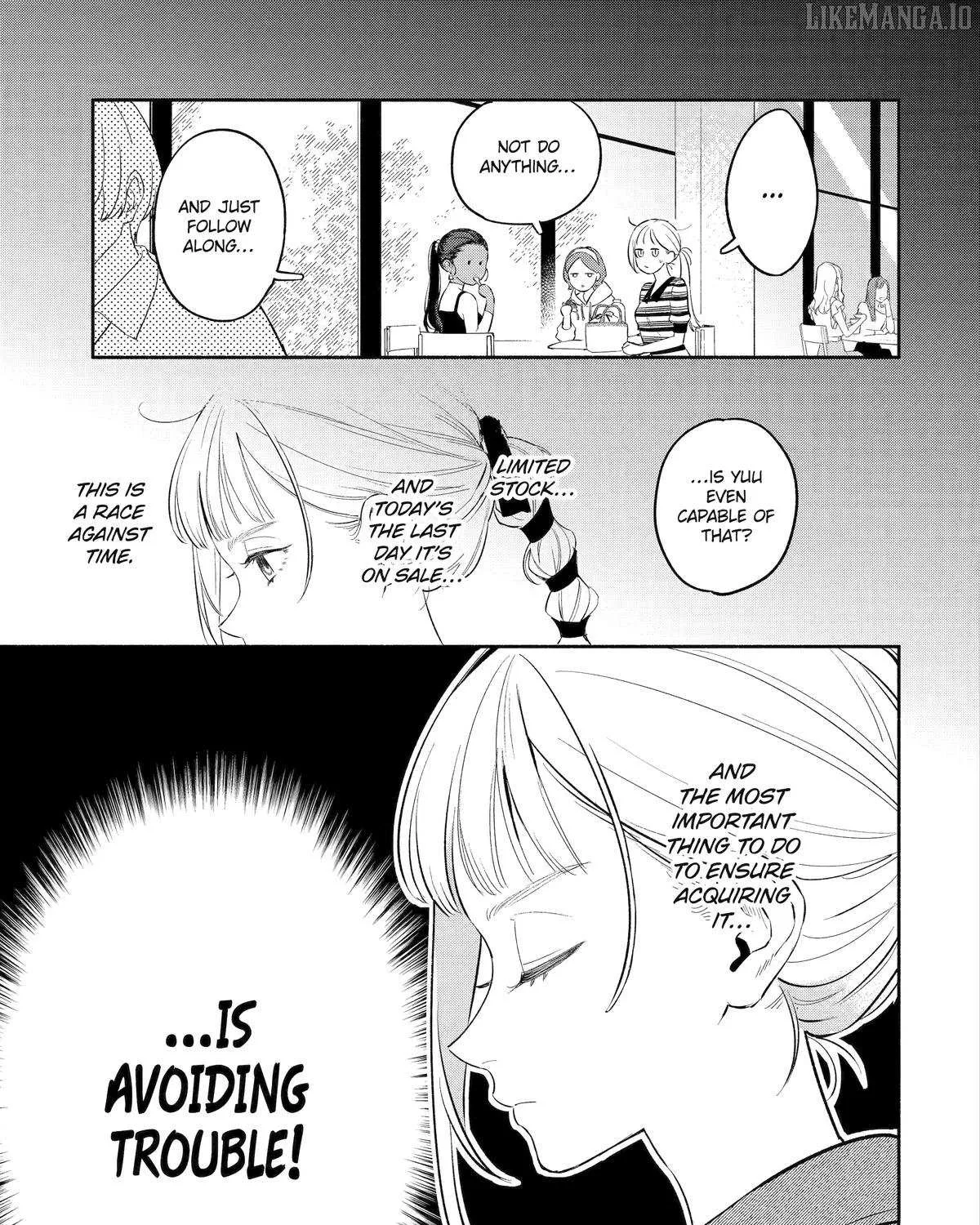Yang Can’t Live Alone - Chapter 6 - Page 17