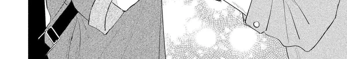 Yang Can’t Live Alone - Chapter 6 - Page 24