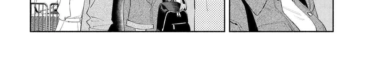 Yang Can’t Live Alone - Chapter 6 - Page 32