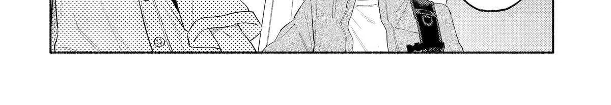 Yang Can’t Live Alone - Chapter 6 - Page 36