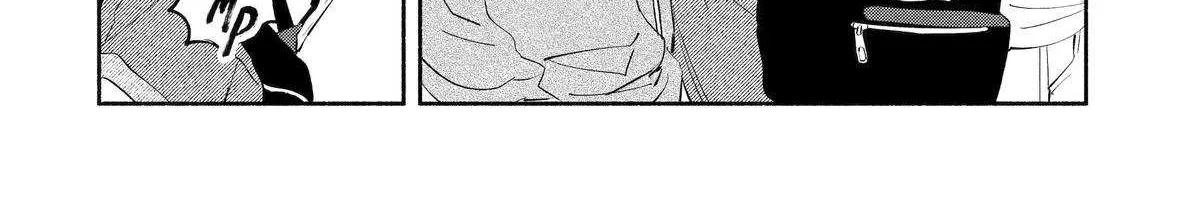 Yang Can’t Live Alone - Chapter 6 - Page 44