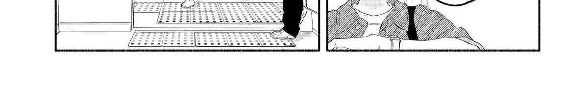 Yang Can’t Live Alone - Chapter 6 - Page 50
