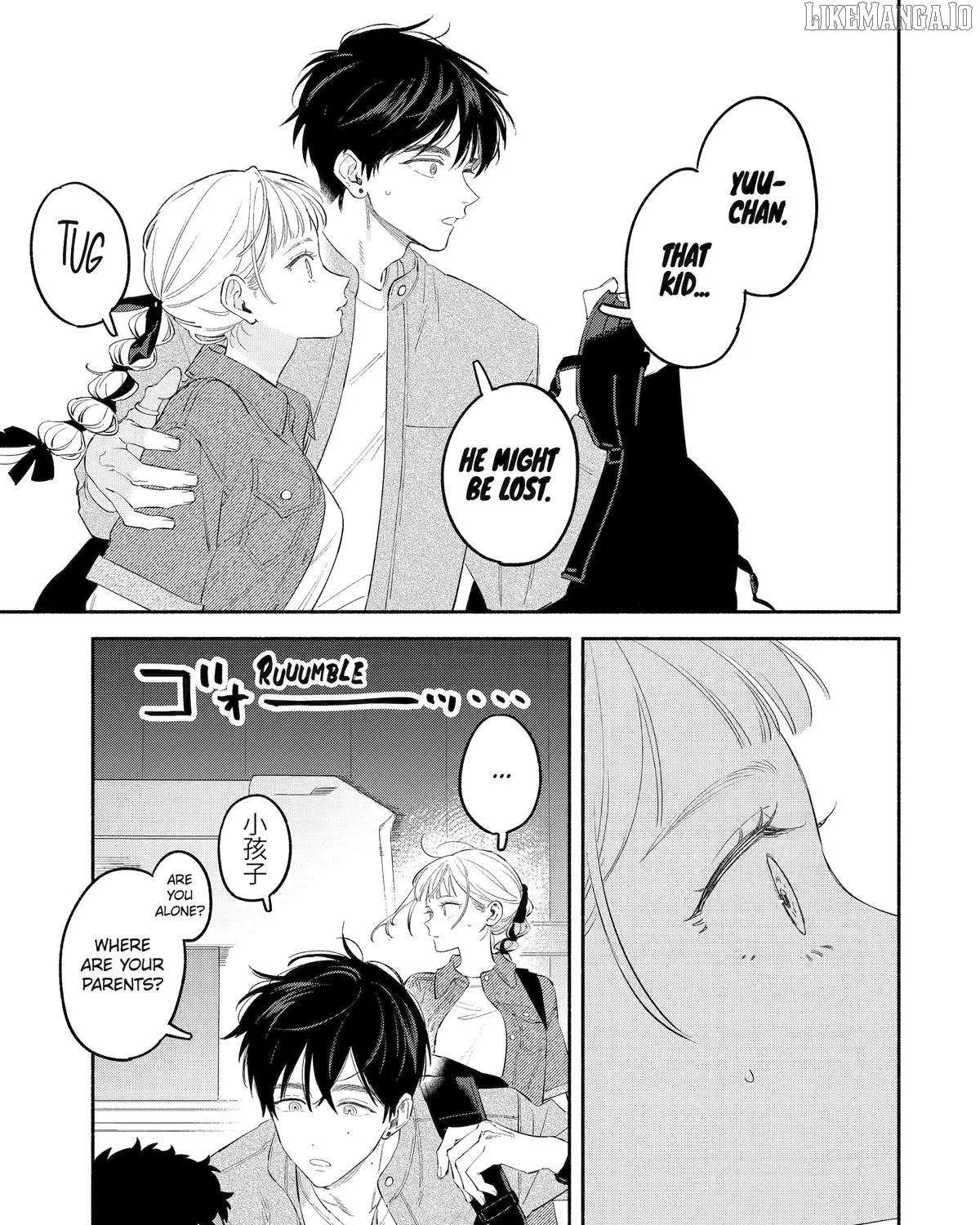 Yang Can’t Live Alone - Chapter 6 - Page 53