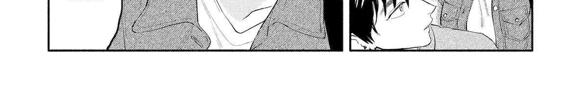 Yang Can’t Live Alone - Chapter 6 - Page 56