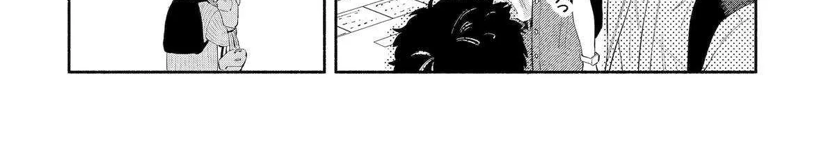 Yang Can’t Live Alone - Chapter 6 - Page 60