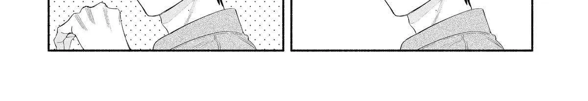 Yang Can’t Live Alone - Chapter 6 - Page 64