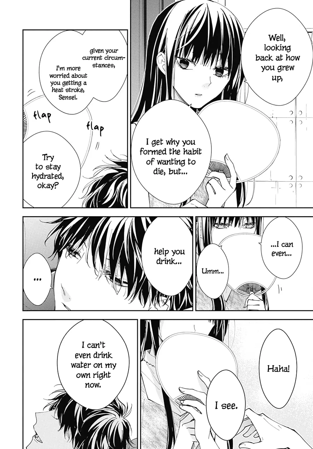 Tsuiraku JK to Haijin Kyoushi - Chapter 87 - Page 4