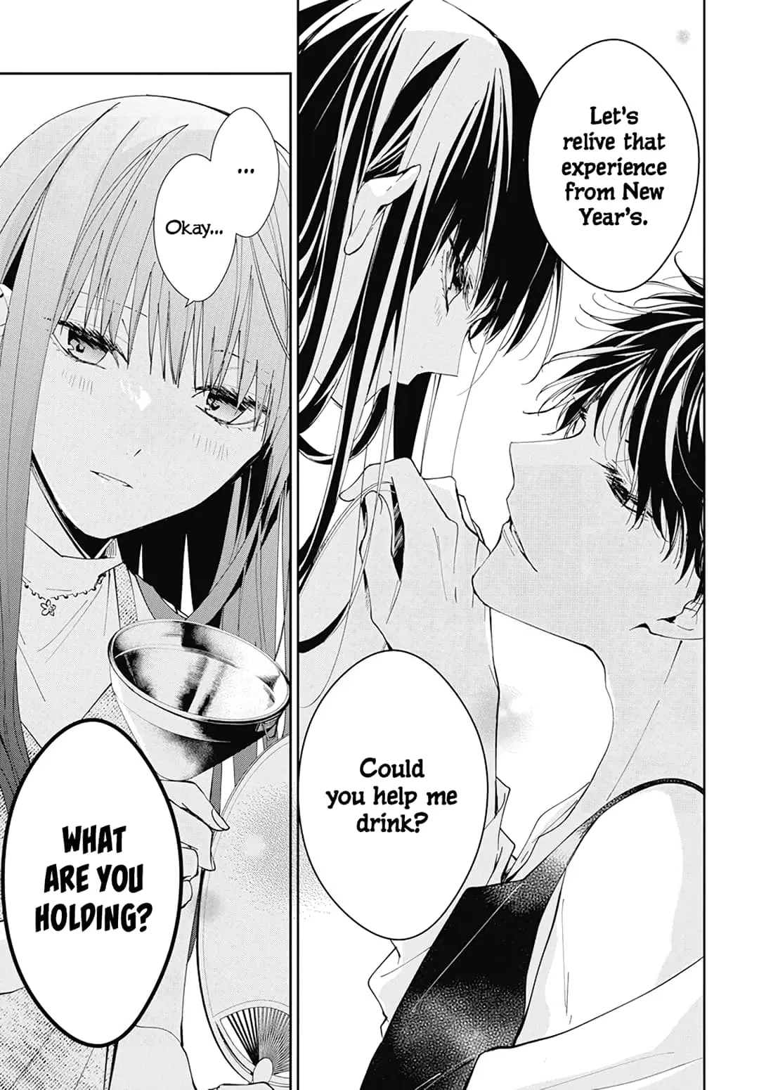 Tsuiraku JK to Haijin Kyoushi - Chapter 87 - Page 5