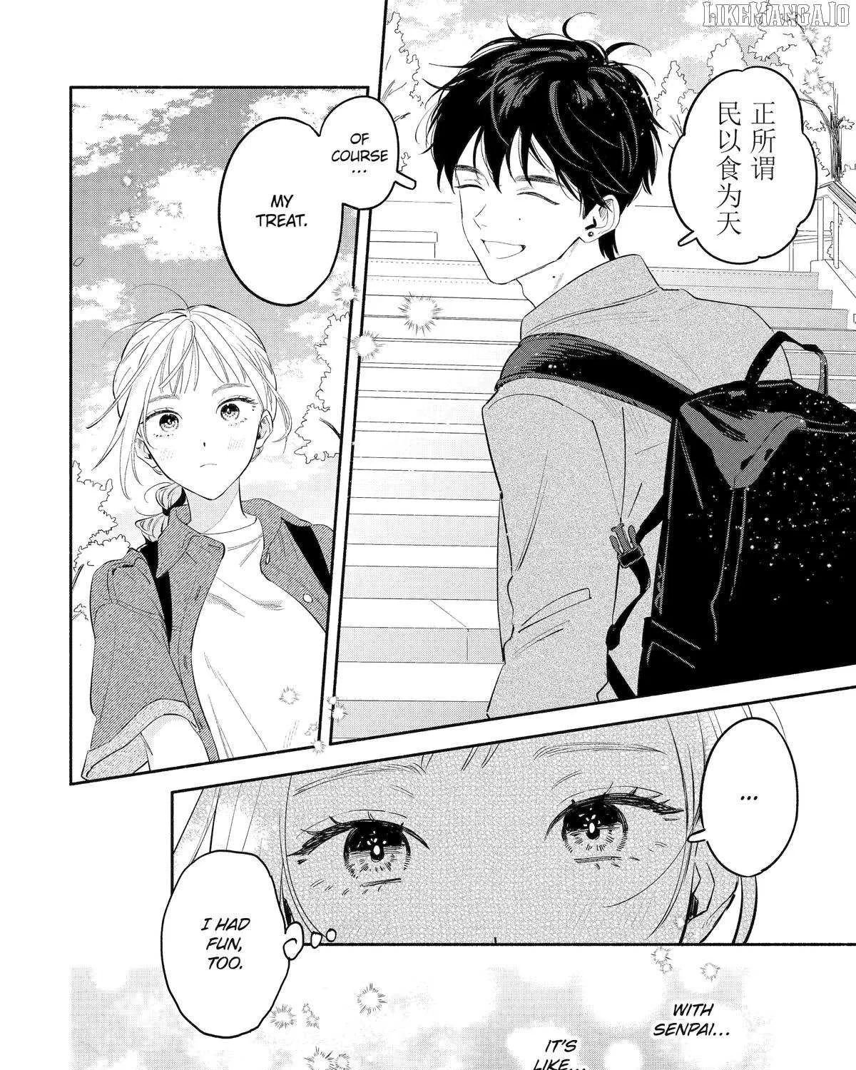 Yang Can’t Live Alone - Chapter 6 - Page 75