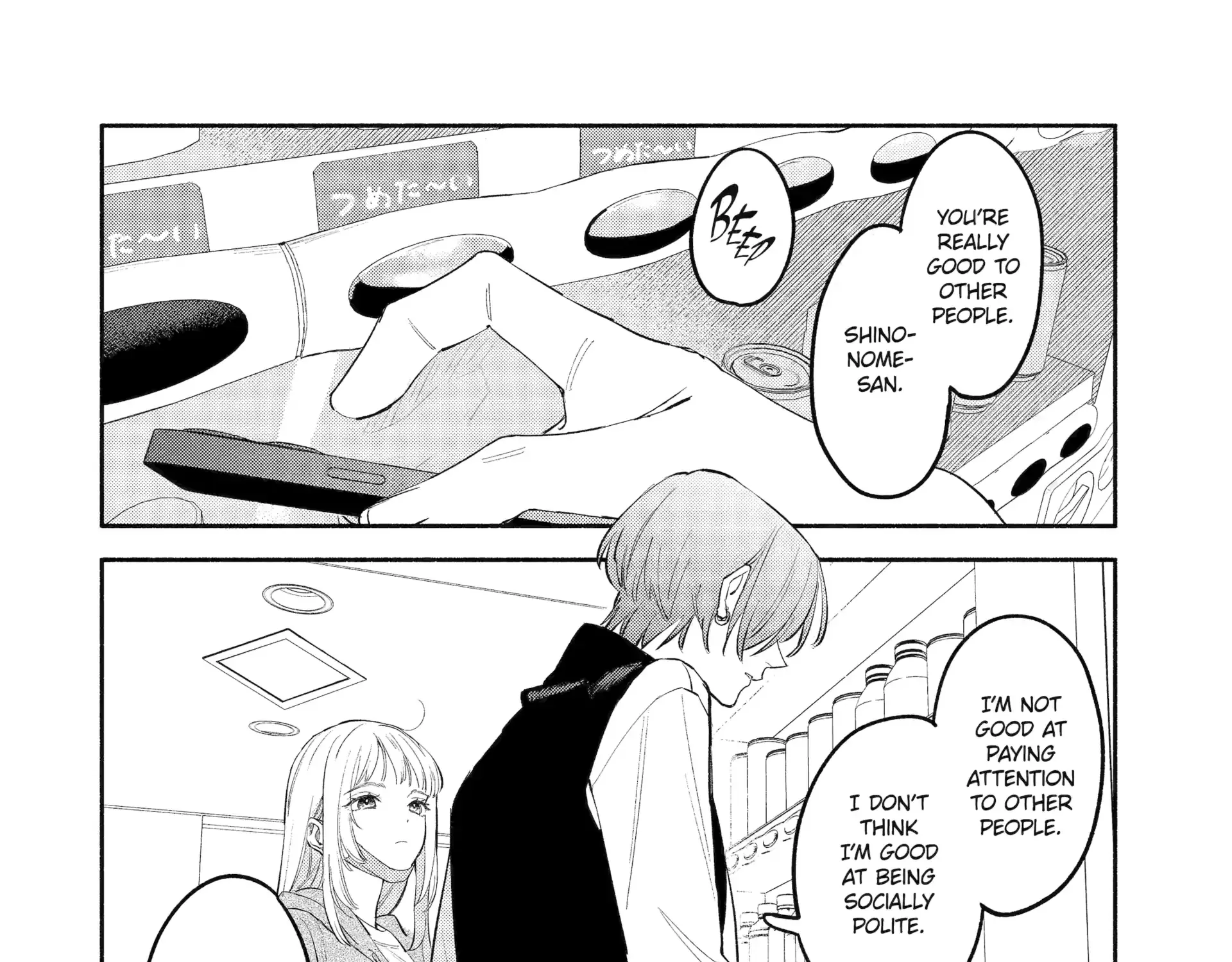 Yang Can’t Live Alone - Chapter 7.2 - Page 5