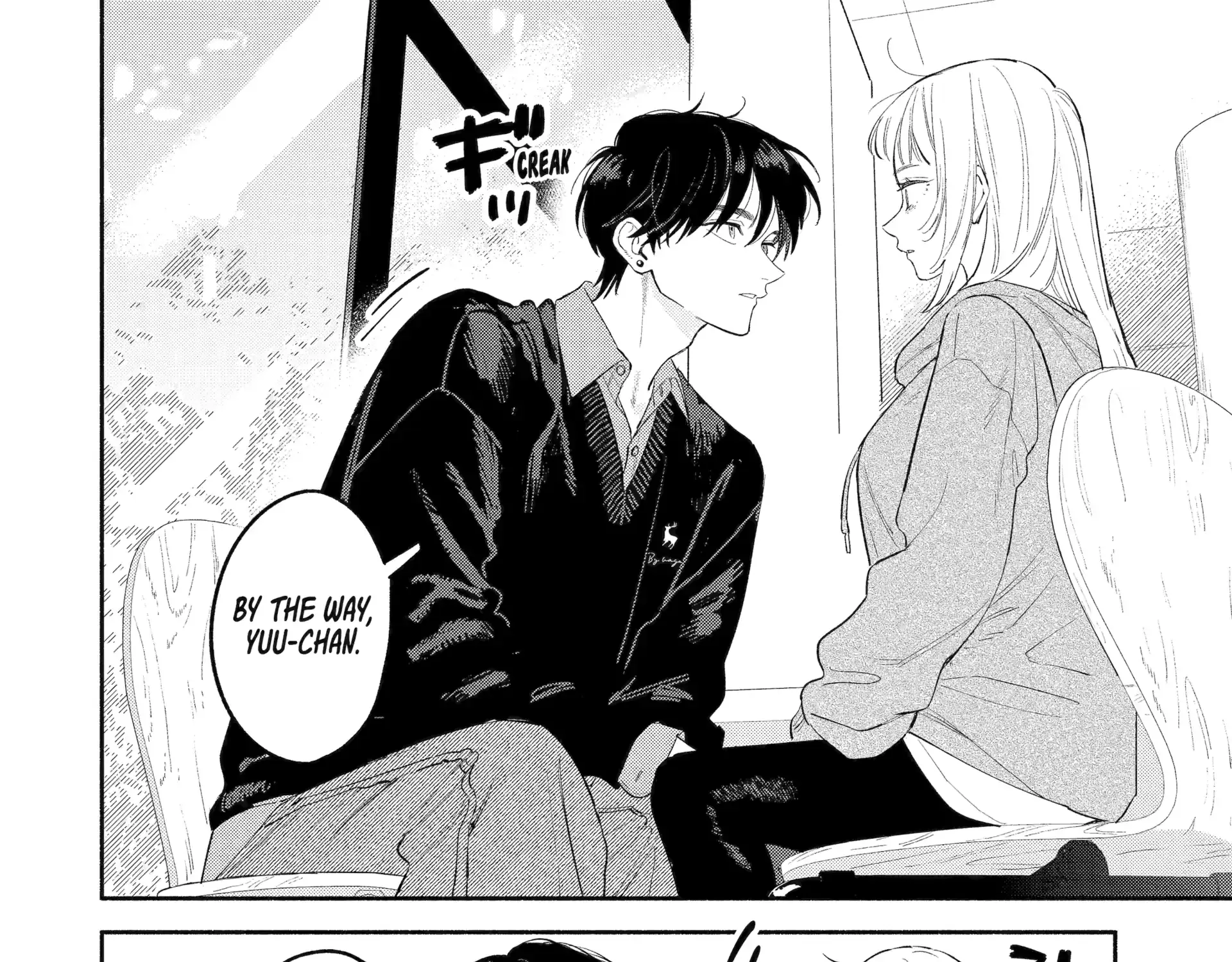 Yang Can’t Live Alone - Chapter 7.2 - Page 17